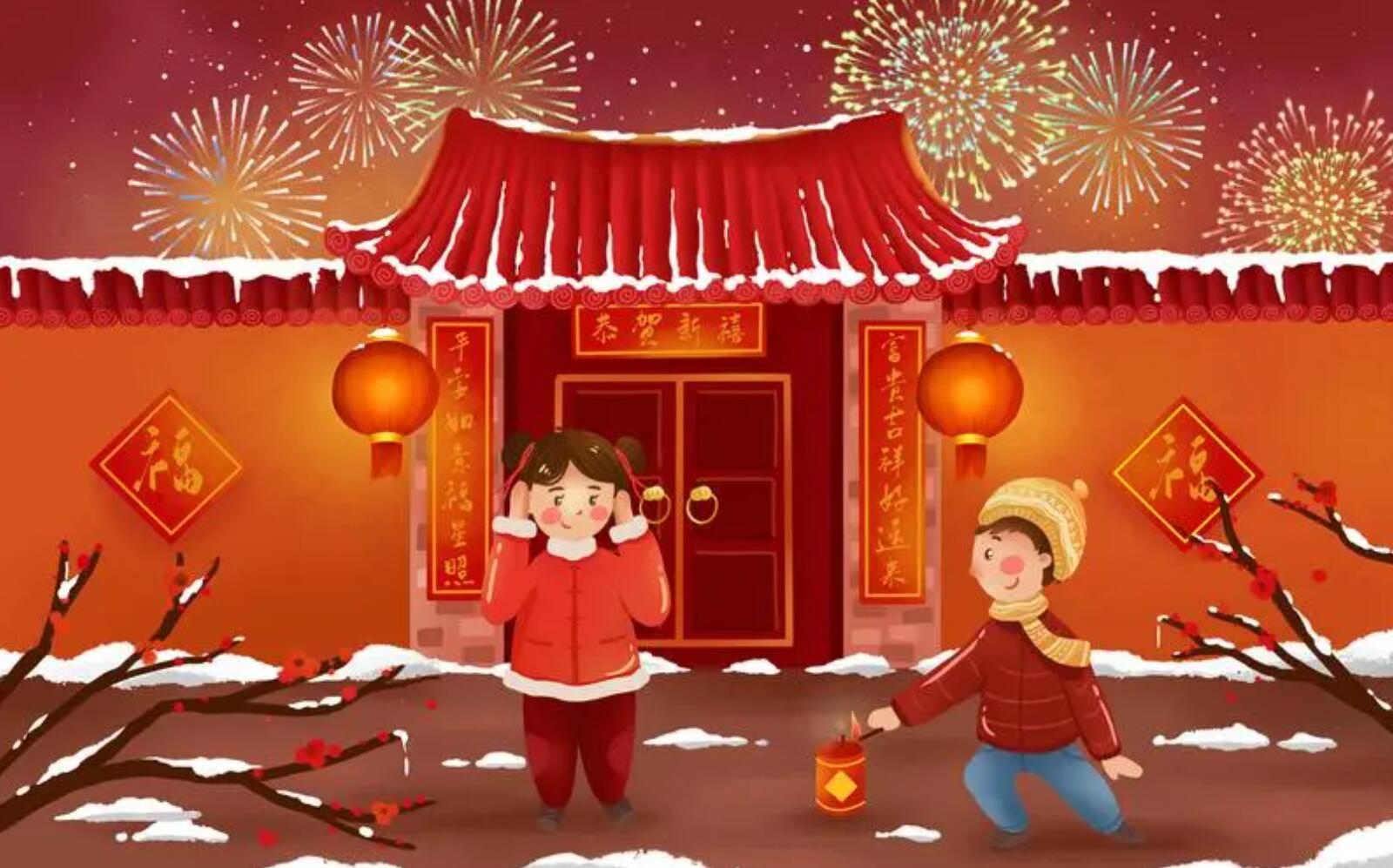 难忘春节.jpg 难忘春节.jpg