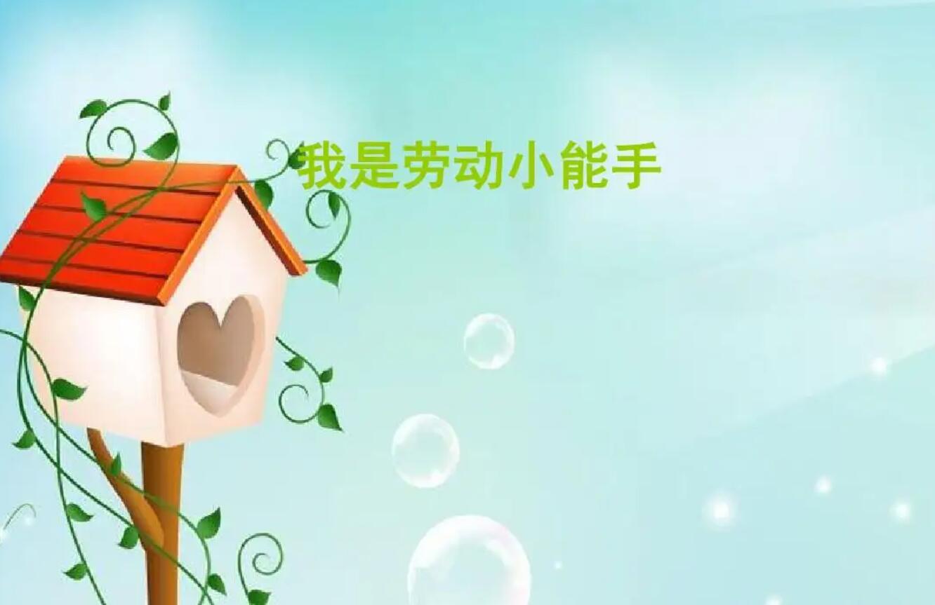 小能手.jpg