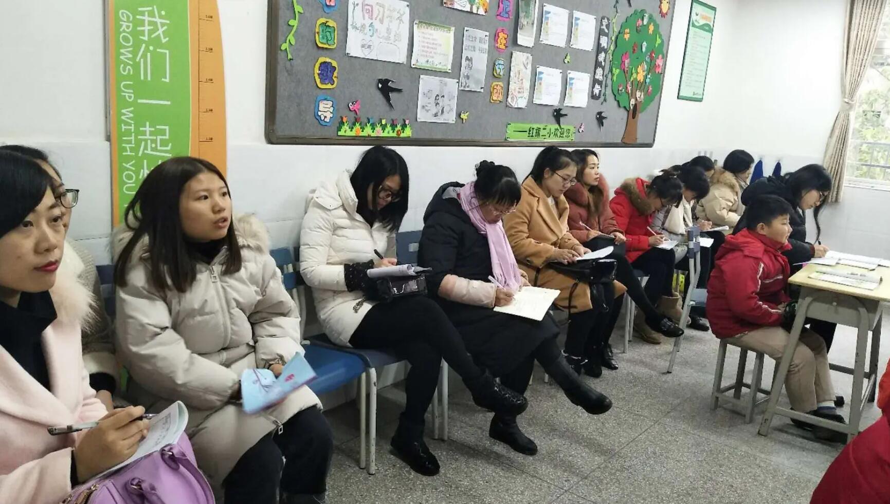 小学第二学期教研工作.jpg 小学第二学期教研工作.jpg