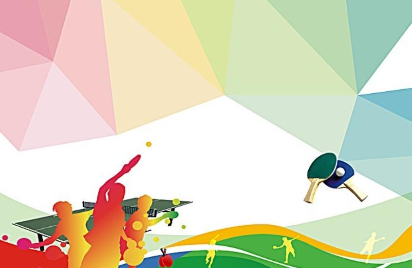 乒乓球比赛.jpg 乒乓球比赛.jpg