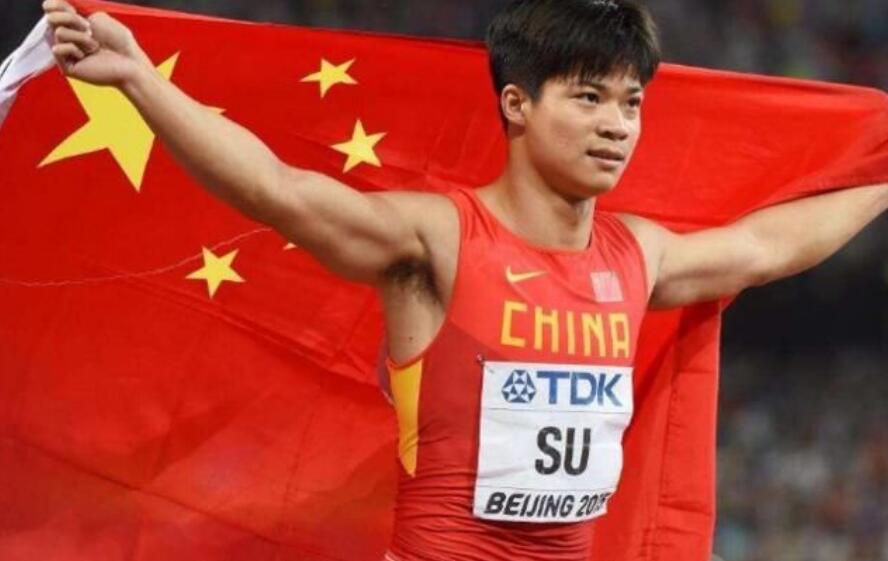 我心中的奥运冠军苏炳添.jpg