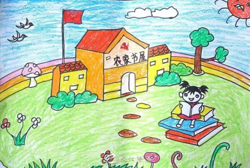 农家书屋我的梦.jpg 农家书屋我的梦.jpg