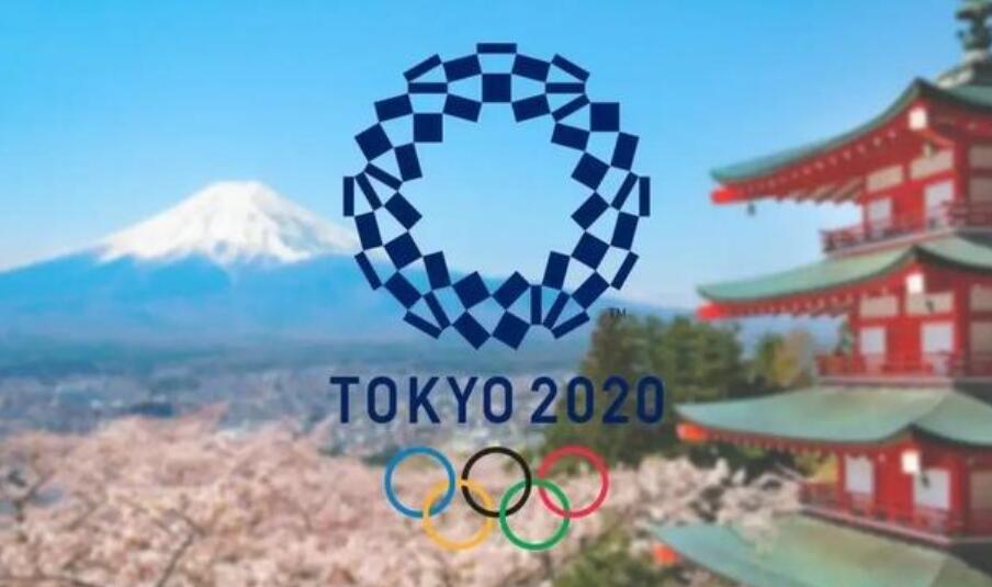 东京奥运会.jpg 东京奥运会.jpg