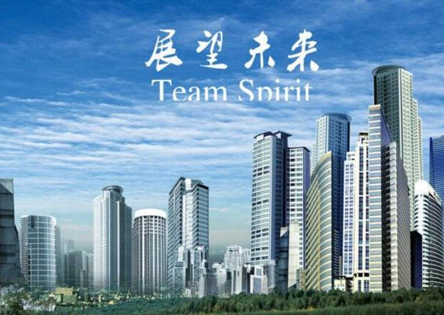 关于未来.jpg 关于未来.jpg