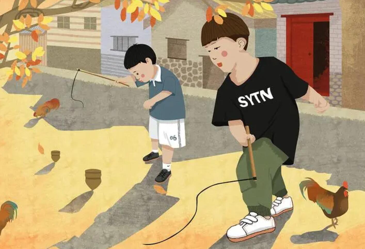 有关以童年.jpg 有关以童年.jpg