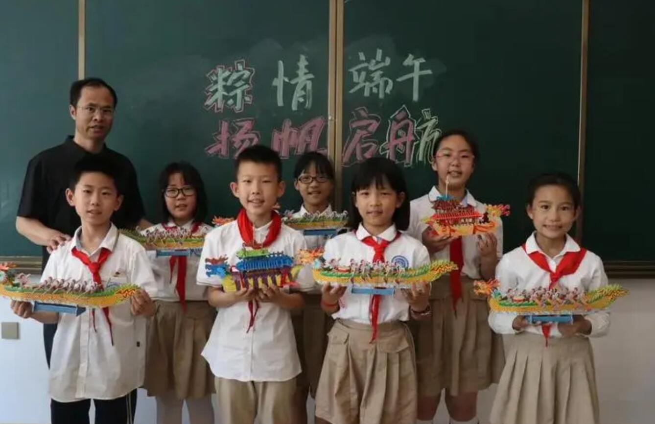 小学生端午节.jpg