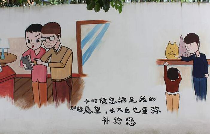 我想有个愿望.jpg 我想有个愿望.jpg