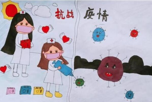 最美逆行者.jpg 最美逆行者.jpg