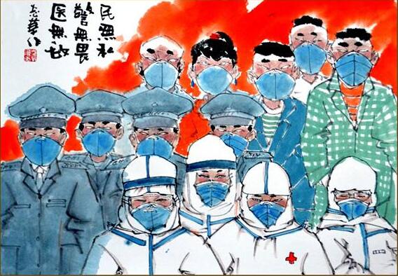 中国的脊梁.jpg 中国的脊梁.jpg