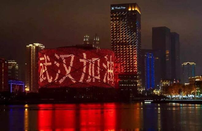 武汉我记住你最坚强的样子.jpg 武汉我记住你最坚强的样子.jpg